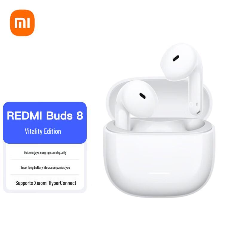 

Redmi Buds 8 Active Edition Wireless Earbuds