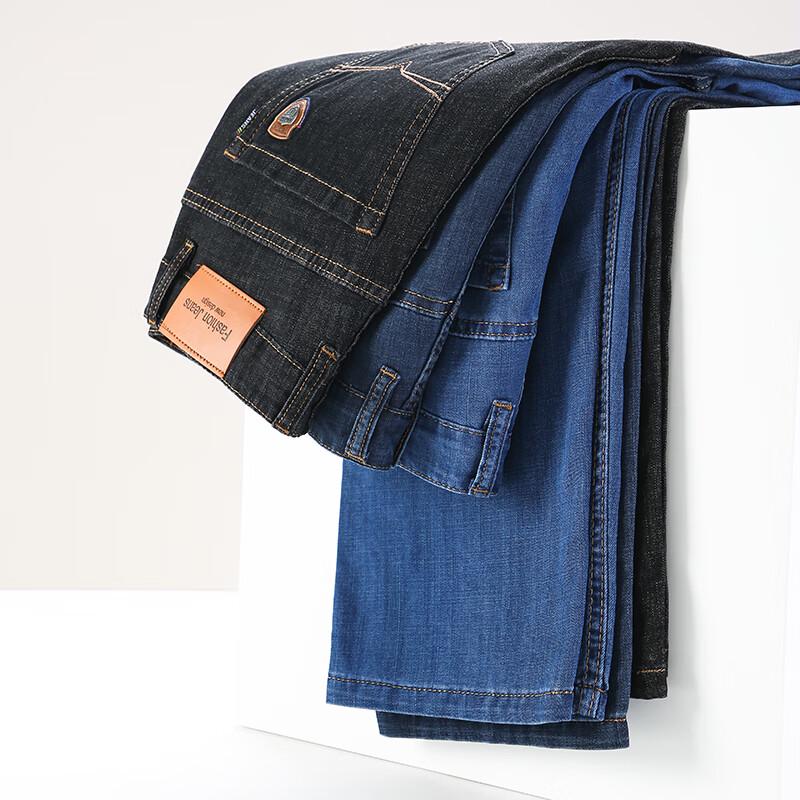 Herren Sommer Lockere Straight Leg Stretch Denim Jeans