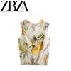 Jnleaog Autumn New Women's Clothing Fashion Style French Style All-Matching Personalized Minority Casual Style Print Tops