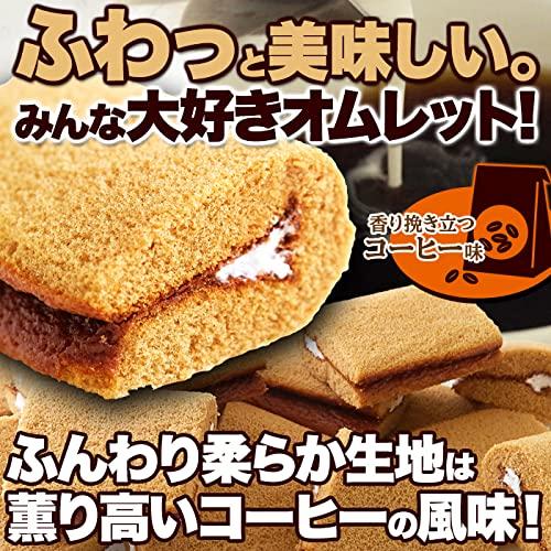 Tennen Seikatsu Natural Life Coffee Omelette 24 Pieces Western Confectionery Coffee Snack Individually Wrapped Fluffy Batter