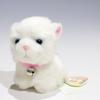 Takenoko Candy Sherry Persian Cat Plush Toy 48215