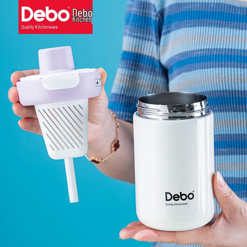 Debo Harris 450ml 316 Stainless Steel Dual-Lid Insulated Mug