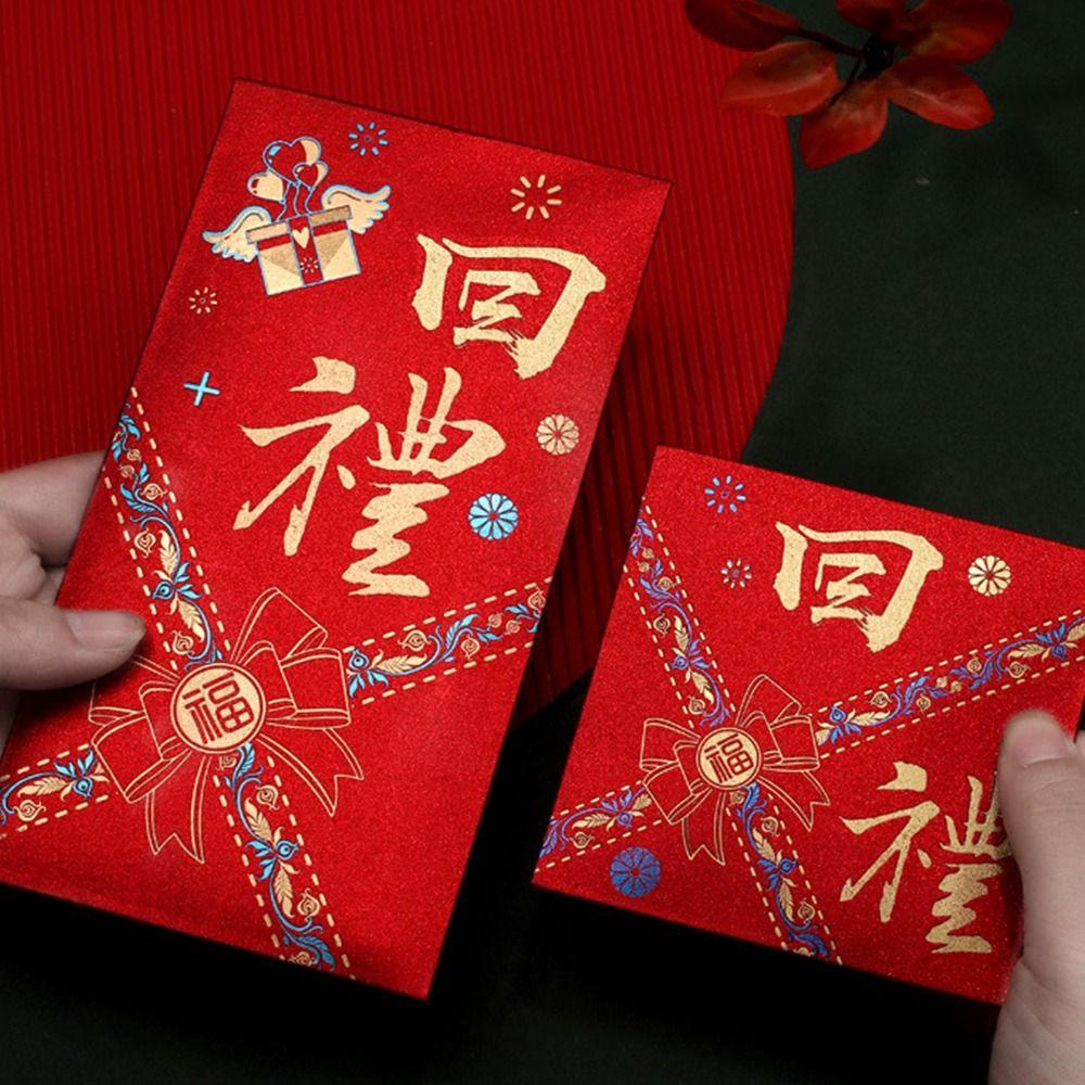 New Year's Blessing Bag Red Envelope New Year Packet Money Bags 10pcs/set Red Pocket  DIY Packing