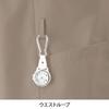 Nursery Scrub HS (Unisex) Large, Sand Beige, 9882322A