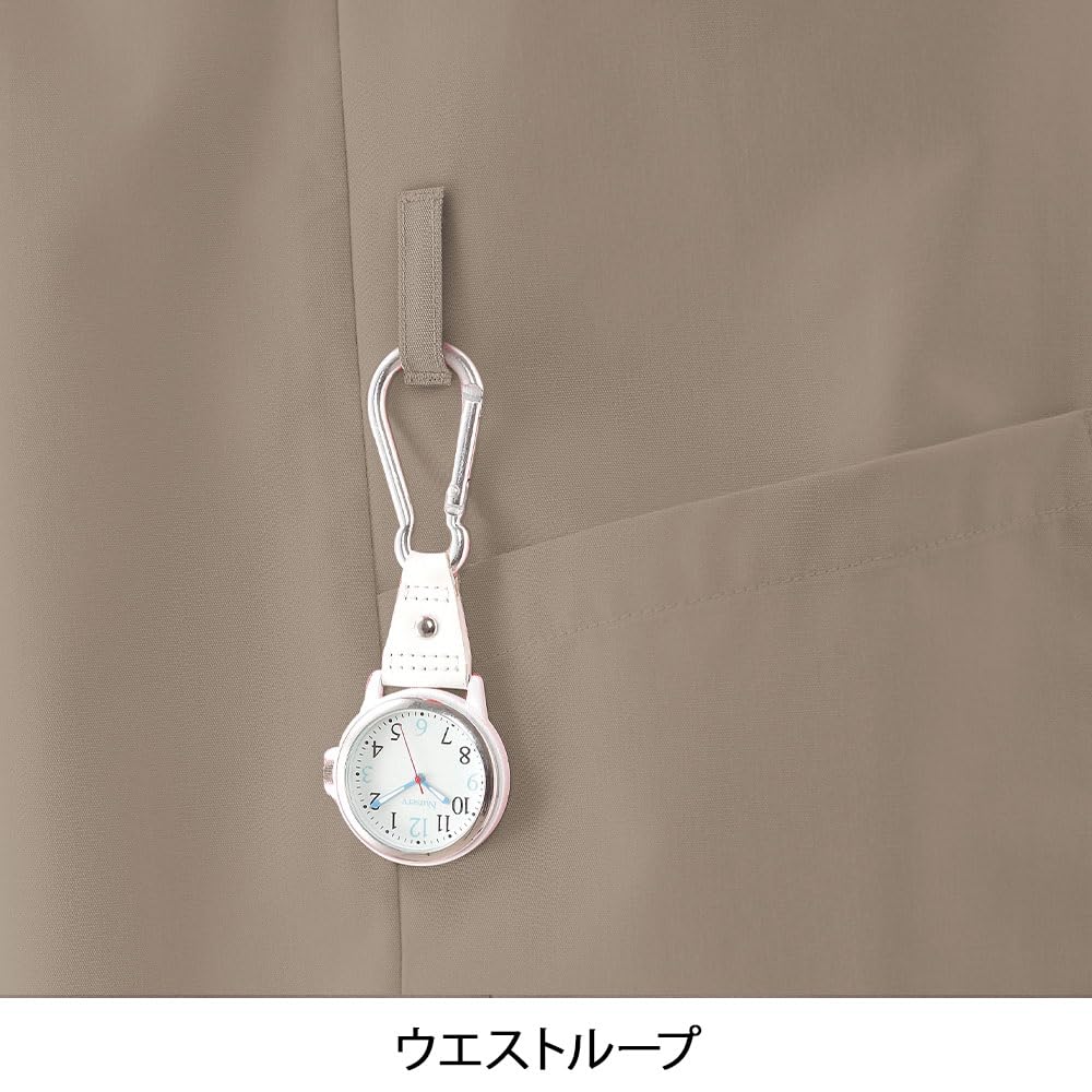Nursery Scrub HS (Unisex) Large, Sand Beige, 9882322A