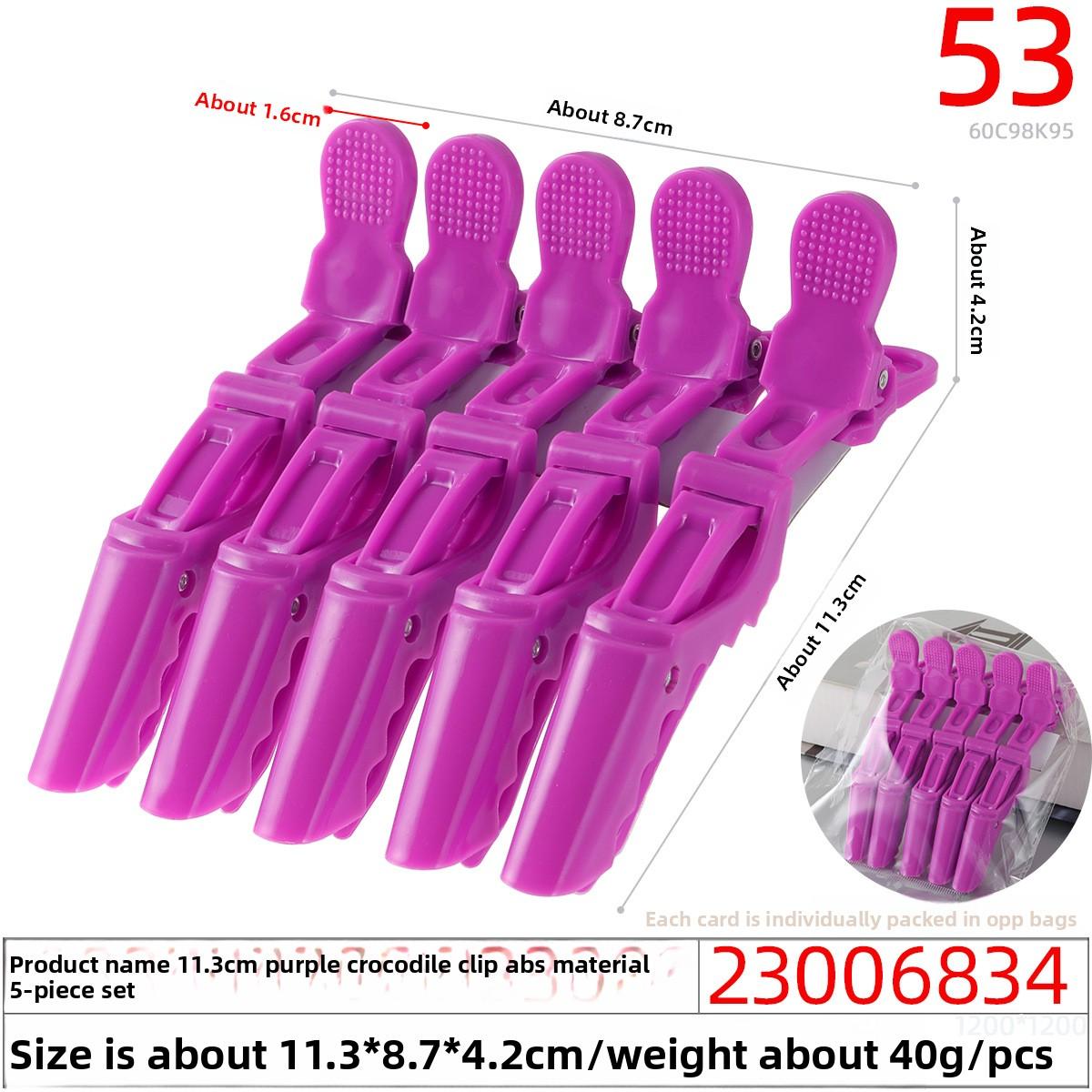 

Выпрямители для волосМашинки для стрижки волос Хрустальные зажимы Разделительные зажимы Прозрачные прямые зажимы Бесследные фиксирующие зажимы, Зажимы-крокодильчики, Большие размеры 23006834#