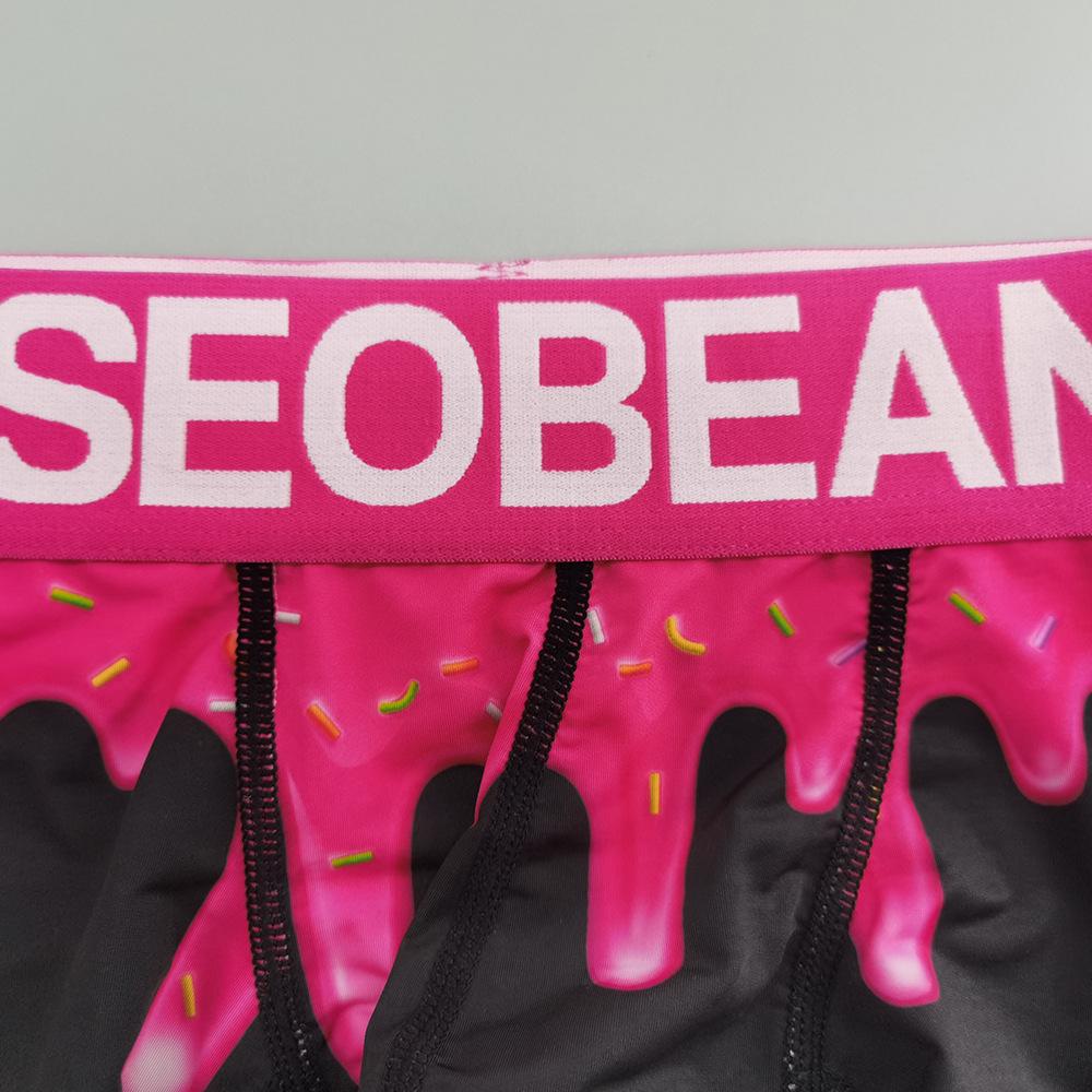 Men's Low-Rise Ice Silk Boxer Briefs Youthful Playful Cute Athletic Underwear Soft Comfort & All-Day Body-Hugging Fit