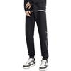 Anta Basketball Series Letter Print Knit Jogger Pants Men Bottoms Black 152311317-3