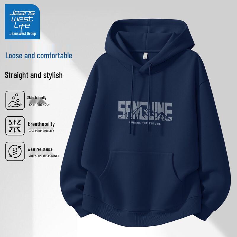 Men's JEANSWEST LIFE Hooded Sweatshirt
