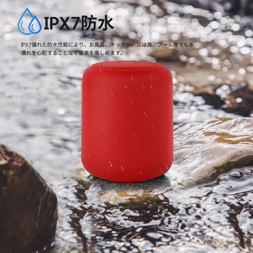 cooboom Bluetooth IPX7 12 Hours of Continuous for Bathroom Use Speaker, Waterproof, Compact, Wireless, Playback, Portable, Hands-Free Calling, (Red)
