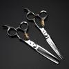 6" DMX-31 Premium Hairdressing Scissors Set: Straight, Serrated, Thinning Shears - Little Golden Tiger 7H