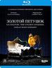 Аудіо та відео – Кінофільми