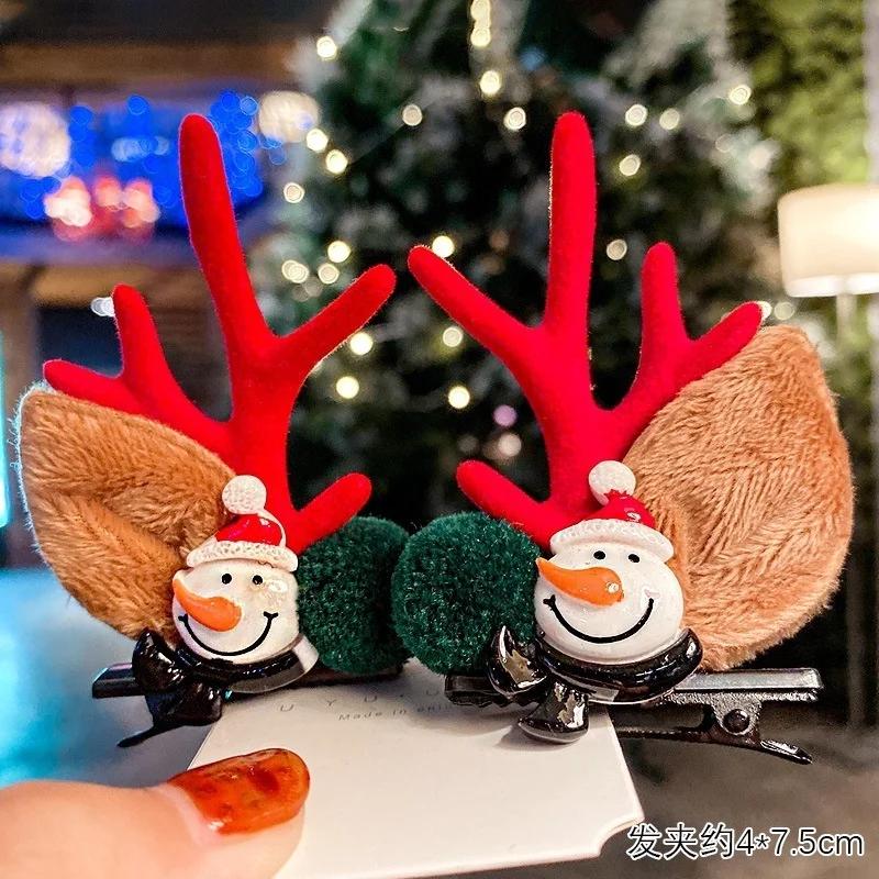 2 Pcs/set of Christmas Hair Clips Hair Accessories Sweet Party Antler Top Clip Women's Fashion Festival New Year Hairs Accessory