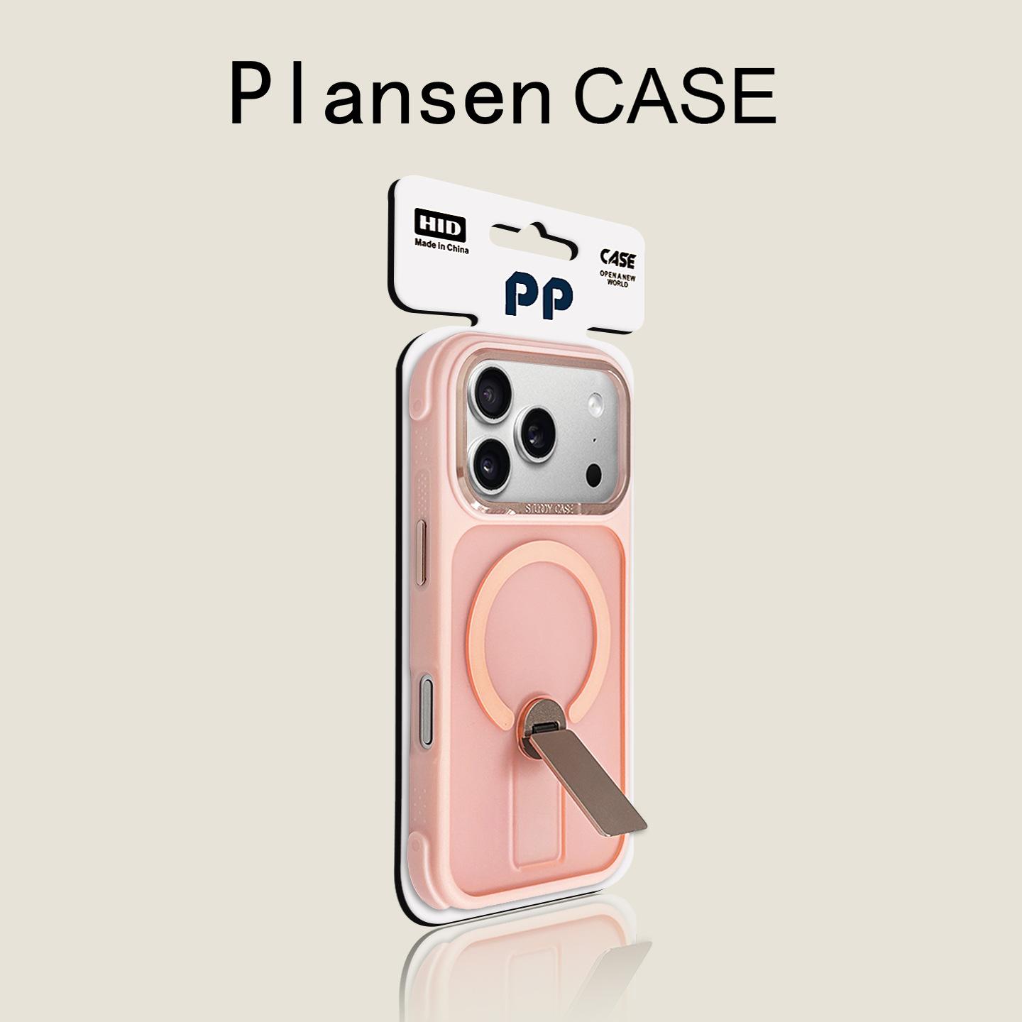 

iPhone17PROMAX matte magnetic suction bracket mobile phone case is suitable for Apple 16 anti-drop new protective case iPhone 11 PROMAX