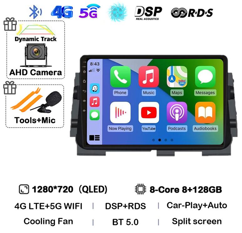 Android 14 Wireless Carplay+Auto For NISSAN MICRA KICKS 2017 2018 2019 Car Radio Multimedia DSP Video Player GPS Navi 360 Camera