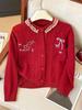 French Embroidered Bow Heart Button Knit Cardigan - Trendy Soft Fluffy Women's Coat for Spring & Autumn.