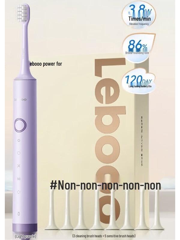 

LEBOOO Yuexin 2024 Sonic Electric Toothbrush