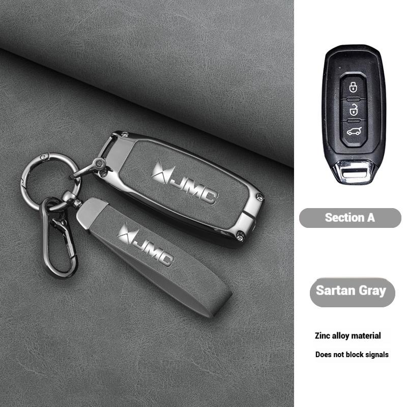 Zinc Alloy Leather Car  Remote Key Cover Case Shell For Jmc Yuhu 7 Fushun Yusheng S350 Holder Protector Keychain Auto Accessorie
