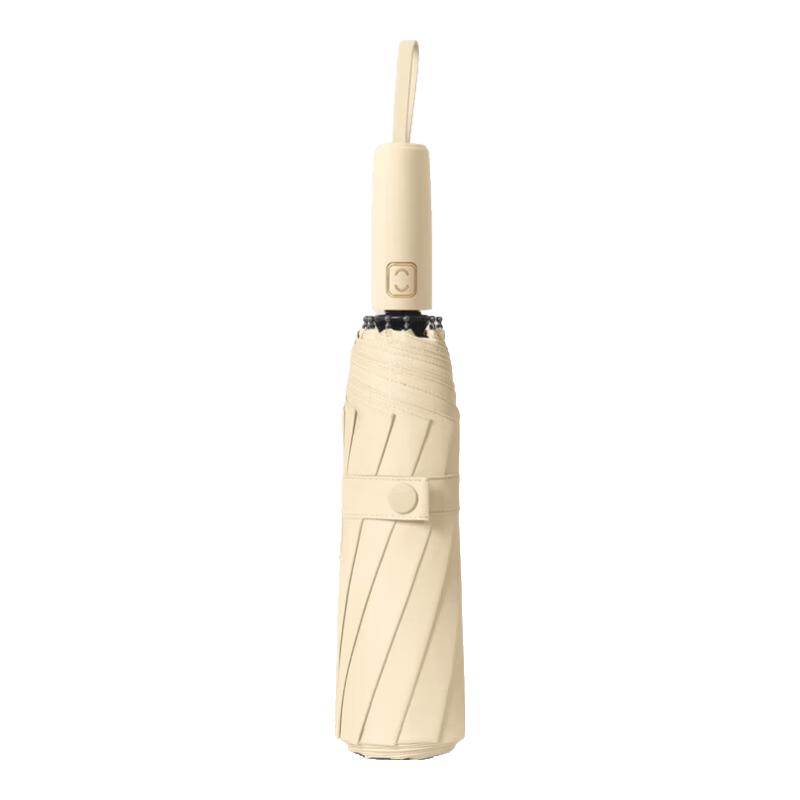XuQing 10-Rib Automatic UV Protection Umbrella