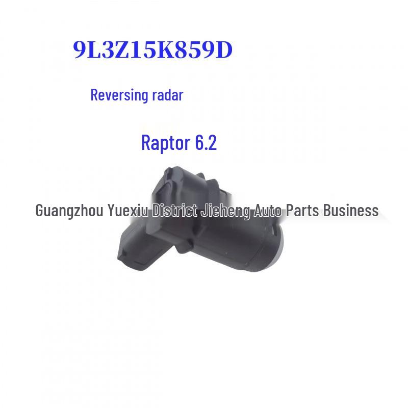 

9L3Z-15K859-D Reversing Radar for Raptor 6.2