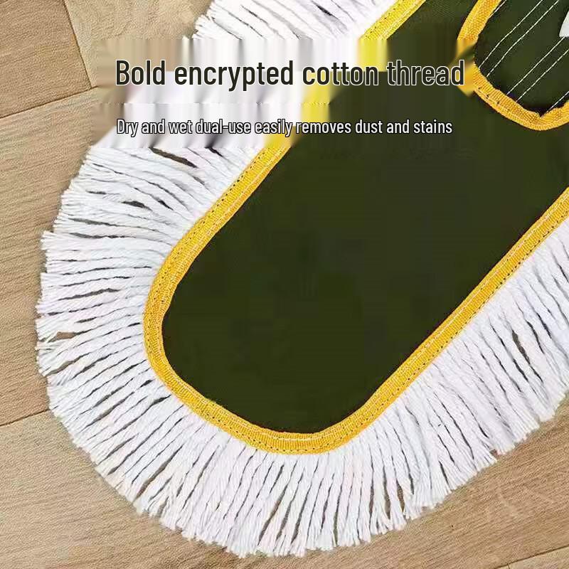 Jinsu Dust Mop Replacement Cloth (2-Pack)