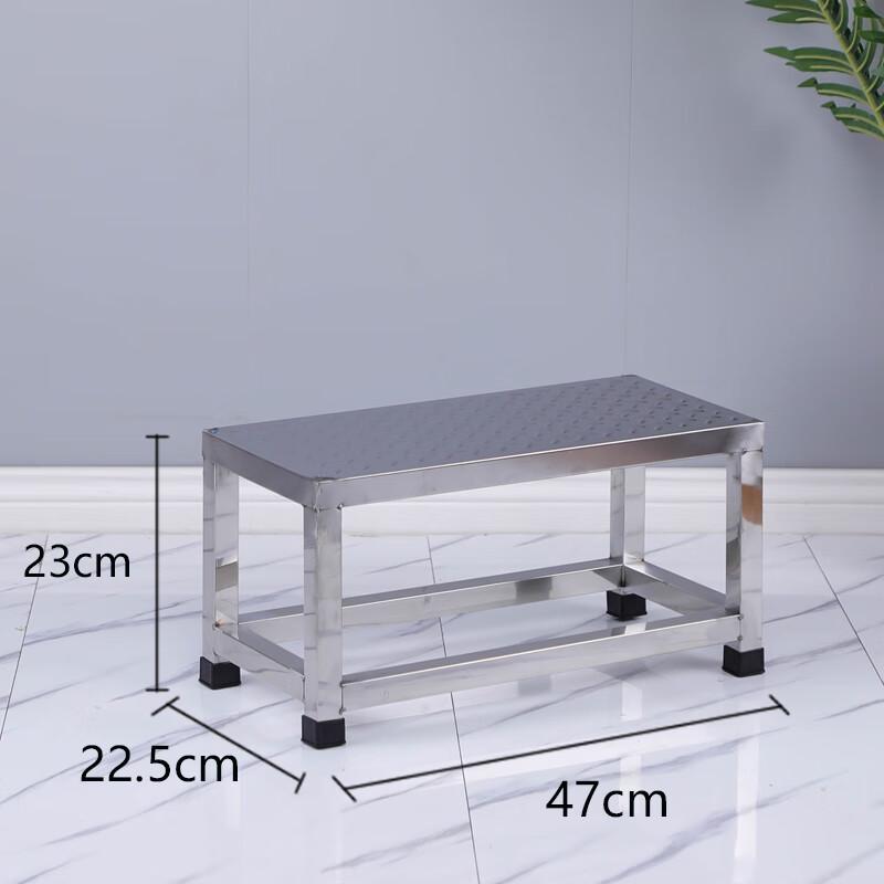 Zhi Ling Stainless Steel Step Stool