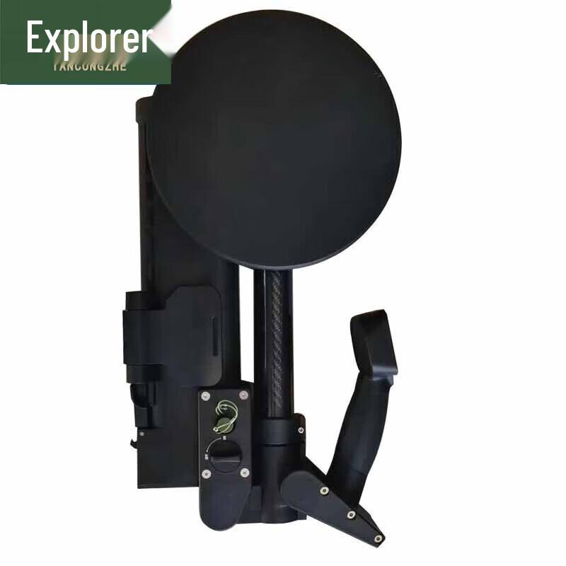 Explorer M3 Folding Metal Detector