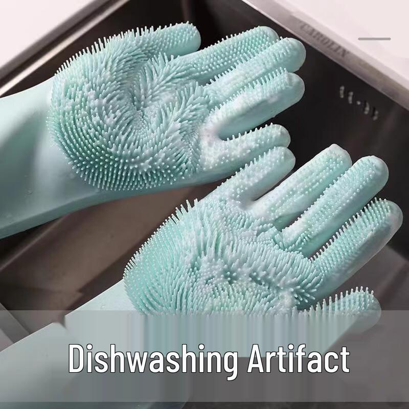 

Silicone Dishwashing Gloves