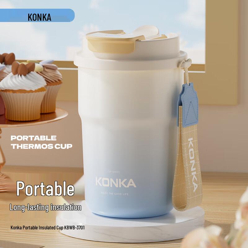 Konka KBWB-3701 316 Stainless Steel Insulated Coffee Cup