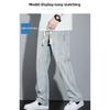 2026 New Fashionable Wide-Leg Loose Straight Pants for Men, Casual Versatile Jeans