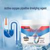 Pipe Dredger 0.01: High-Speed Bubble Powder for Dissolving Kitchen Grease and Clearing Sewers (2 Cans)
