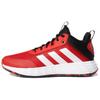 Own The Game 'Vivid Red' Men's GW5487