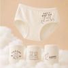 Girls Cotton Underwear Mid Waist Cartoon Breathable Antibacterial 10pcs Pack