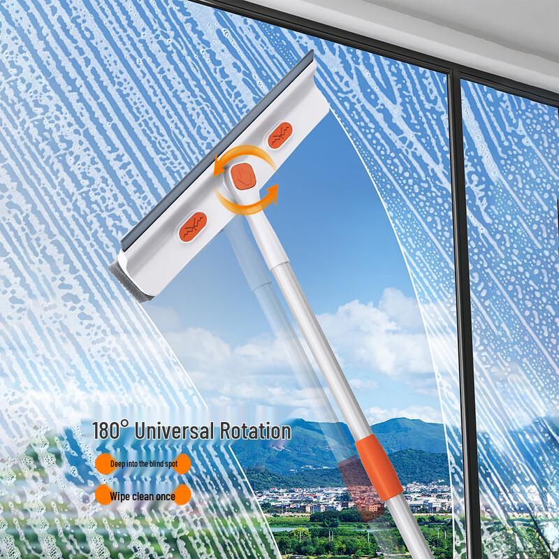 Jingbaodun Telescopic Double-Sided Window Cleaner