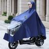 Impermeabile per Moto, Poncho per Veicoli Elettrici, Impermeabile Lungo a Copertura Totale per Biciclette Elettriche, Protezione Pioggia Intensa, Impermeabile Taglia Unica per Uomo e Donna