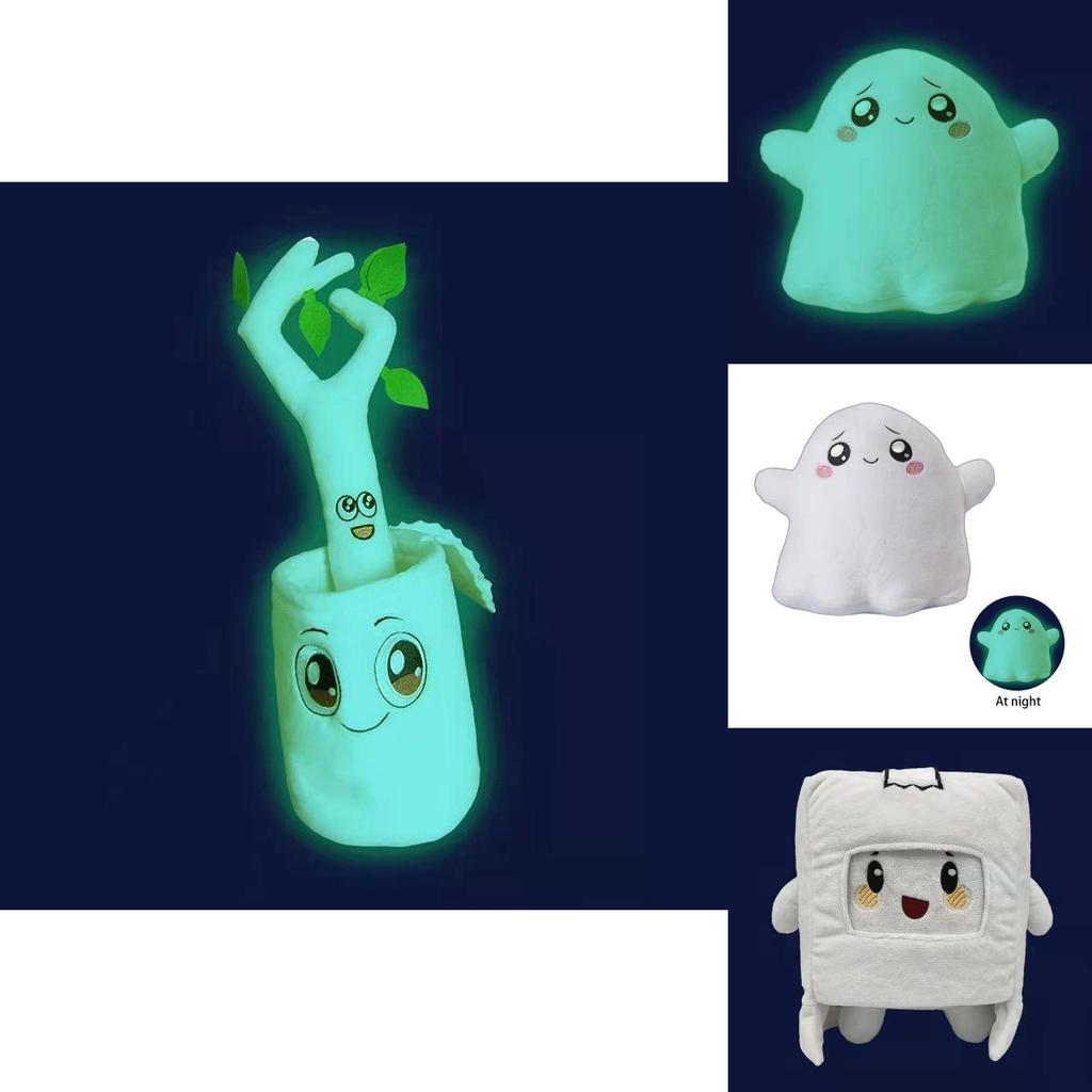 Animation Kawaii Lankybox Luminous Plush Toy Fox Square Box Stone Soft Filled**