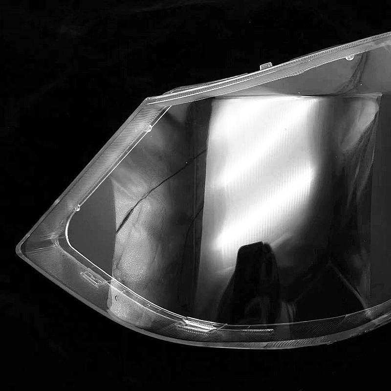 Wuling Zhiguang S Front Headlight Lens & Cover