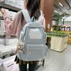 Schoolbag Junior High School Student Schoolbag Girl High School Mori High Value Middle School Student Large Capacity Backpack Ins Backpack Advanced 