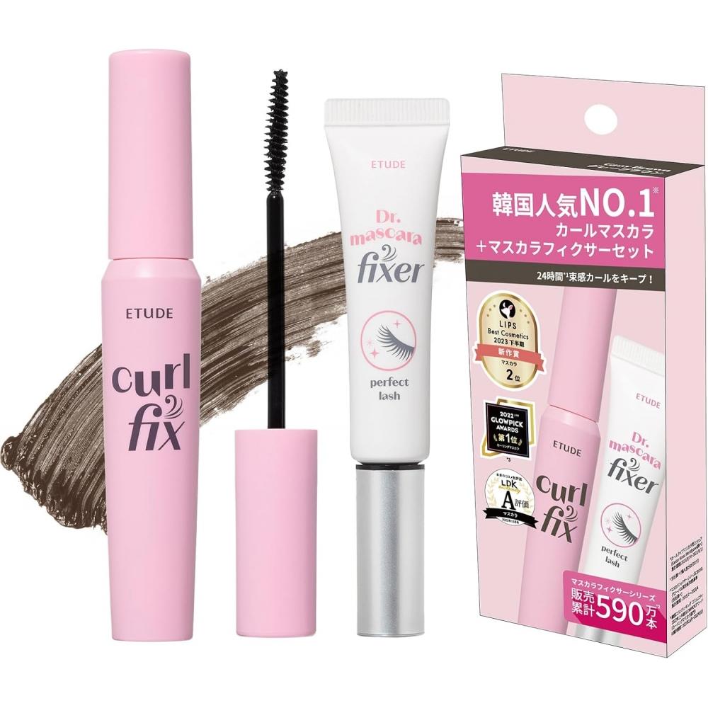 Etude Curl Fix Mascara Gray Brown Set