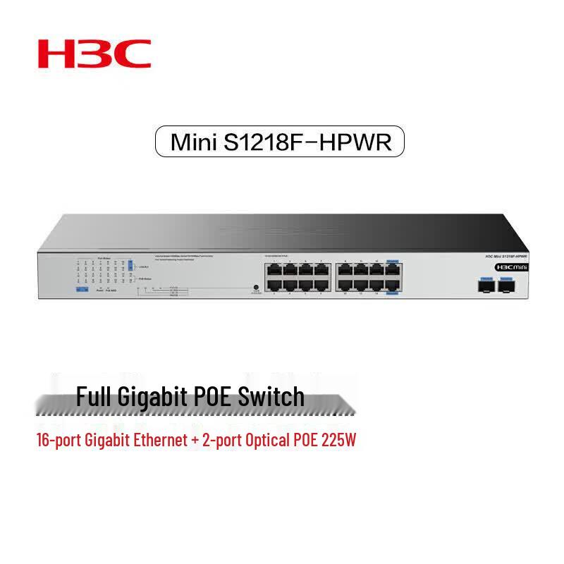 H3C Gigabit PoE Network Switches