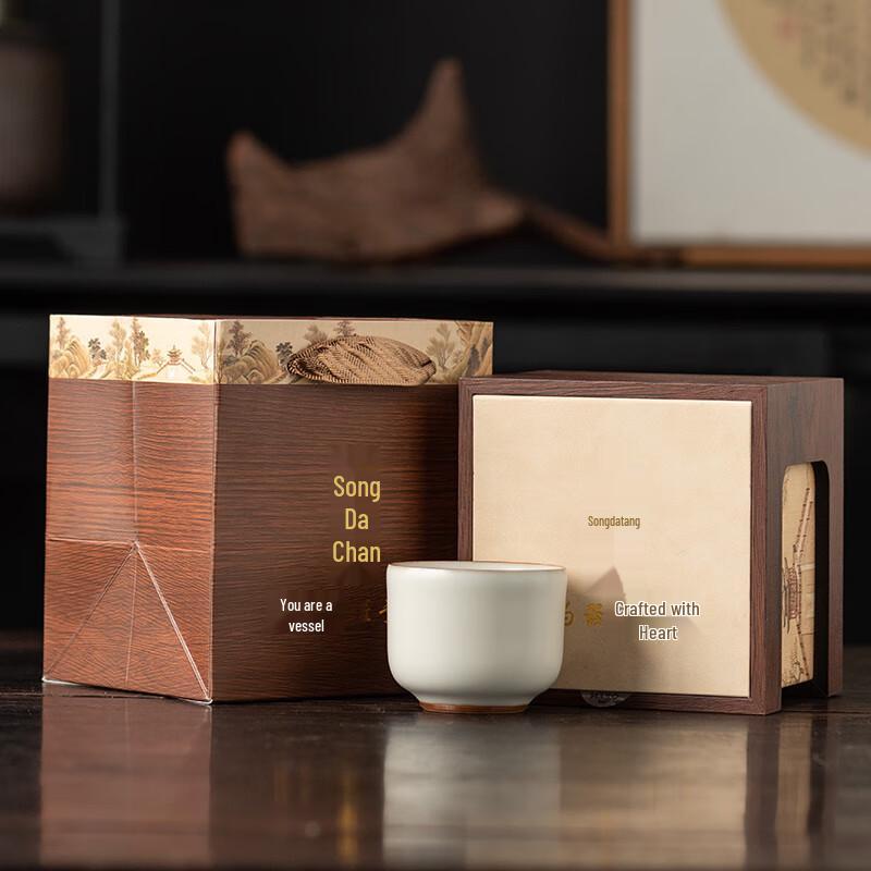 

Master Ru Kiln Handmade Kung Fu Tea Set