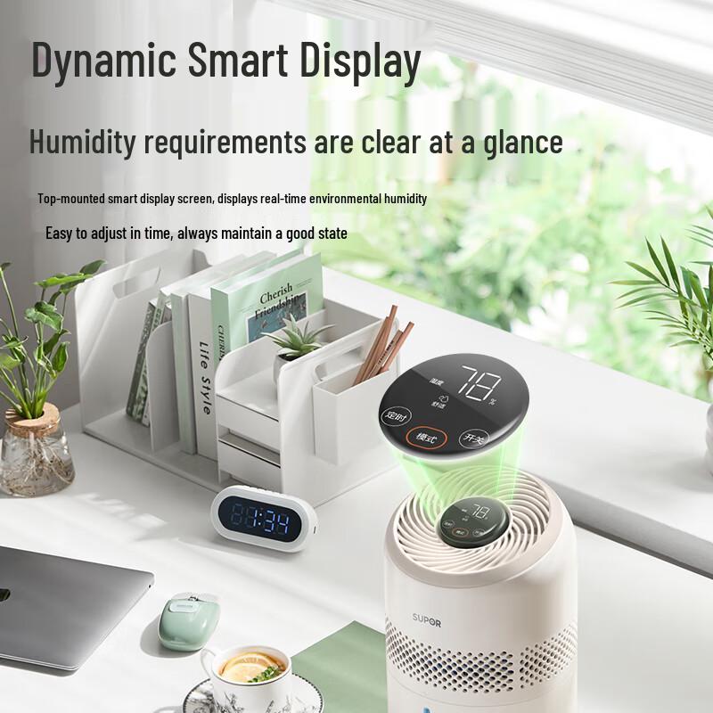 Supor Fogless Quiet Humidifier