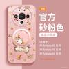 Applicable To Huawei Mate80 Mobile Phone Case New Mate60pro + Protective Case Mate70 Lens All-inclusive Promax