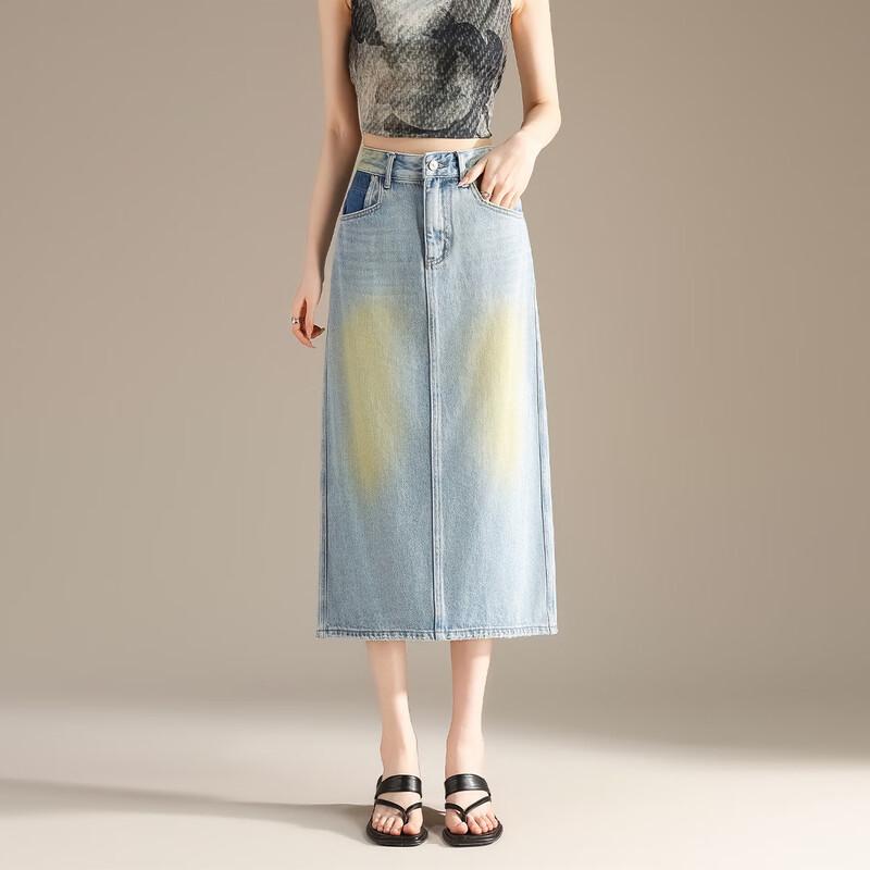 RAIN.CUN Women's High-Waist A-Line Split Denim Midi Skirt