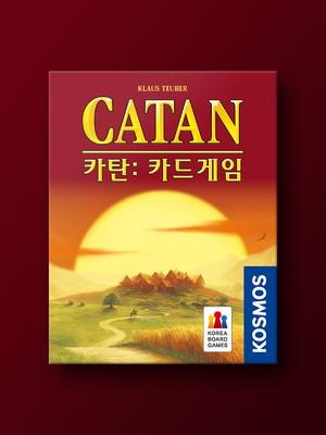 Catan: The Card Game