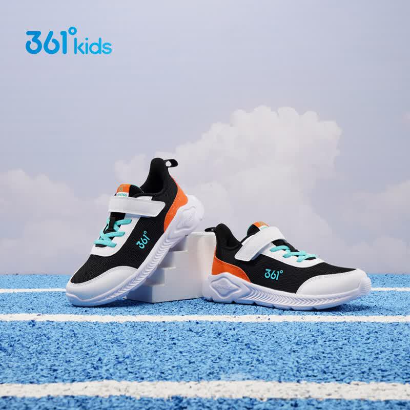 361° Unisex Kids  Breathable Running Shoes 37