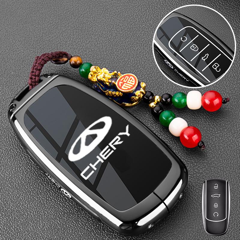 2025 Chery Tiggo 8 Pro Πολυτελής Μεταλλική Θήκη Κλειδιού για Νέο Tiggo 8L/Plus