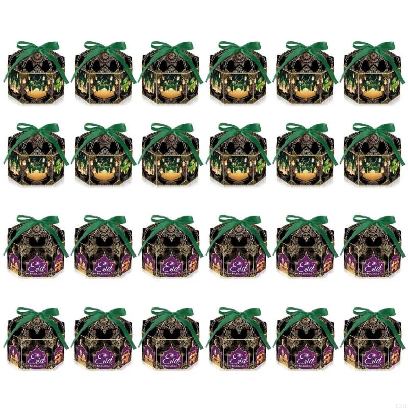 KX4B 24 Pcs Ramadan Gift Boxes Gable Boxes and Gift Wrapping Ribbons for Eid Party Treat Boxes Candy Bags 6.88 X 5 X 3.5Inch