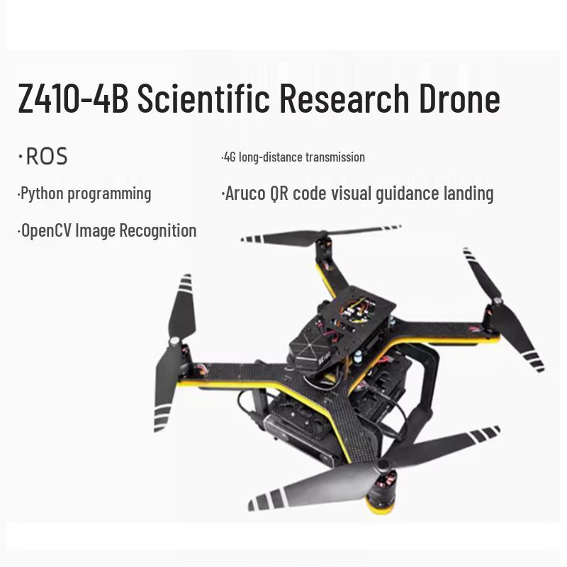 HEIXIE 1045 Self-locking Propeller Pair