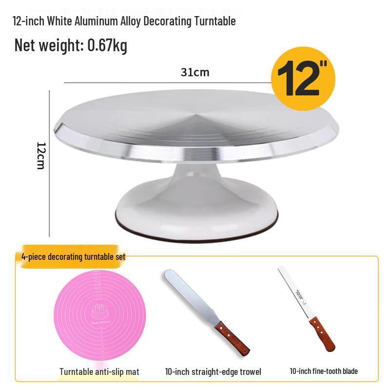 Aluminum Cake Decorating Turntable Set